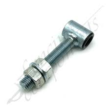 Adjustable Socket Hinge - 90mm (H16T)