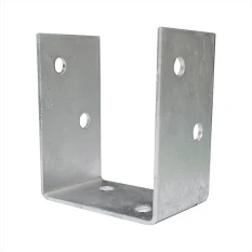 POST STIRRUP – 100x50mm