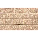 Block Pattern Sandstone 75mm Concrete Sleepers