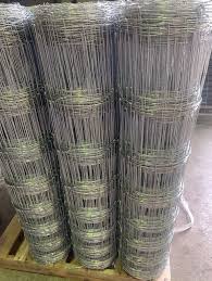 [8115152100HJ] Hinge Joint 8-115-15 x 2.0mm x 100m