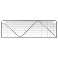 [4.8SYMFG] Sym Farm Gate 4800mm W